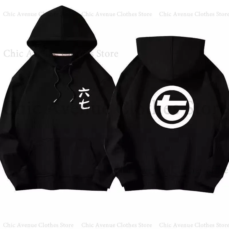 Cartoon Scissor Seven Cosplay Costume Print Hoodie Autumn Clothes Long Sleeve Tops Men's Hoodies Men Clothing Hooded Shirt