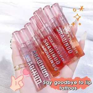 Four pack lip gloss set box water gloss jelly lip gloss moisturizing glass lips not easy to stick to cup