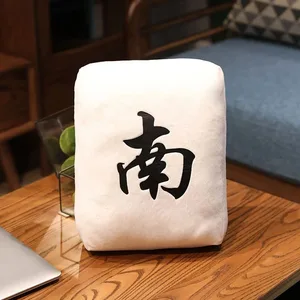 Nou 1 buc pernă pernă creativa Mahjong jucărie de pluș chinezească scaun mașină spătar Mahjong zaruri pernă amuzantă pentru pui de somn canapea cadou decor